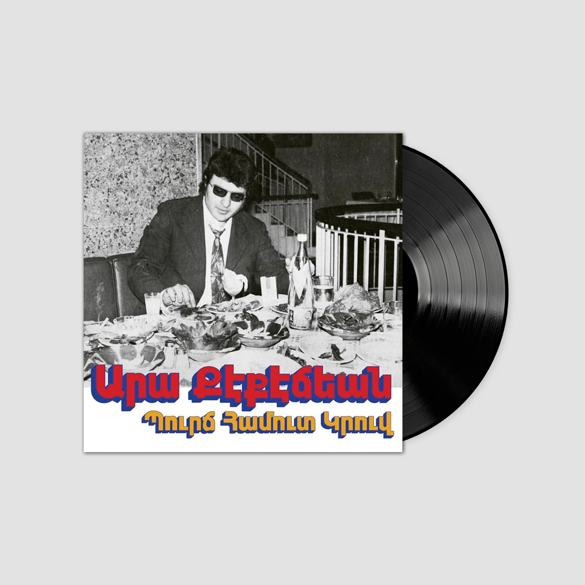 Imagen del producto 1